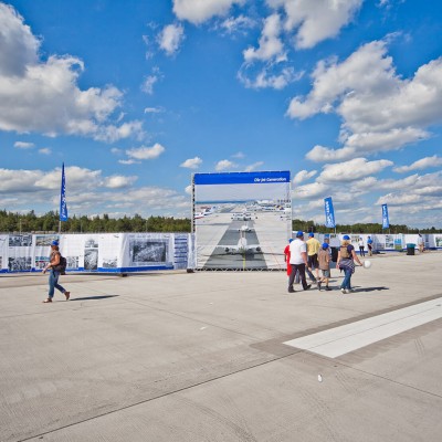 mister bk! | Referenz: Fraport Happy Landings